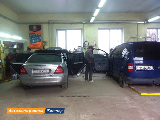 Автоелектроніка Житомир